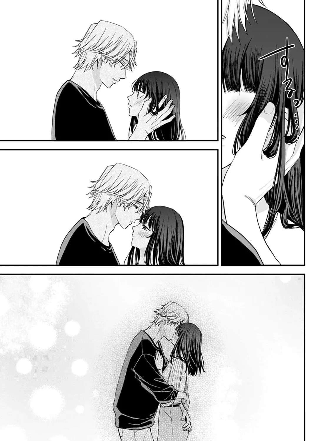 Sono Tensai-sama wa Gisou Kanojo ni Shuuchaku suru Chapter 13 - page 23