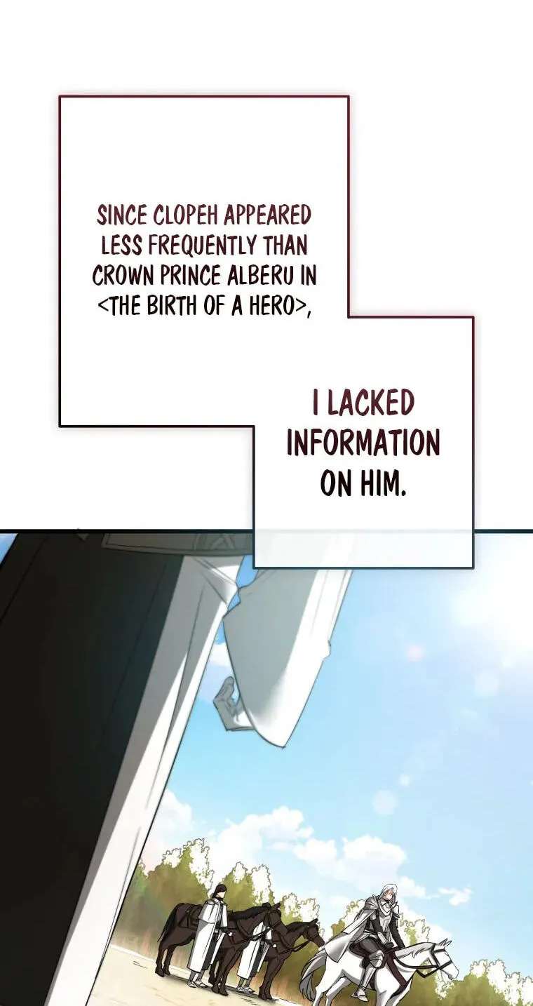 Lout of Count’s Family Chapter 186 - page 7