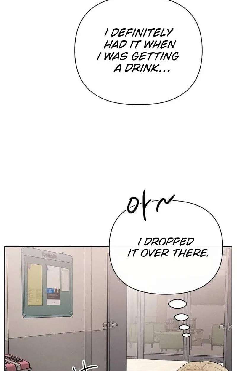The Epitome of a Male Lead Chapter 63 - page 13
