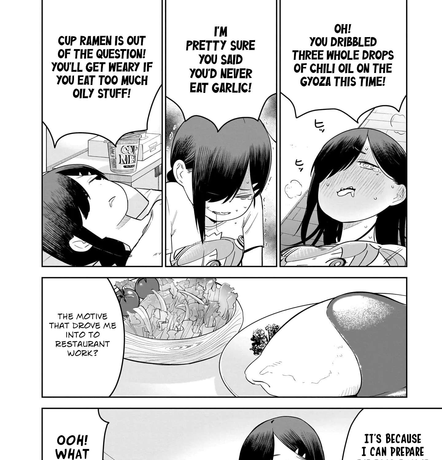 Ponkotsu Android Hama-san Chapter 14.1 - page 3
