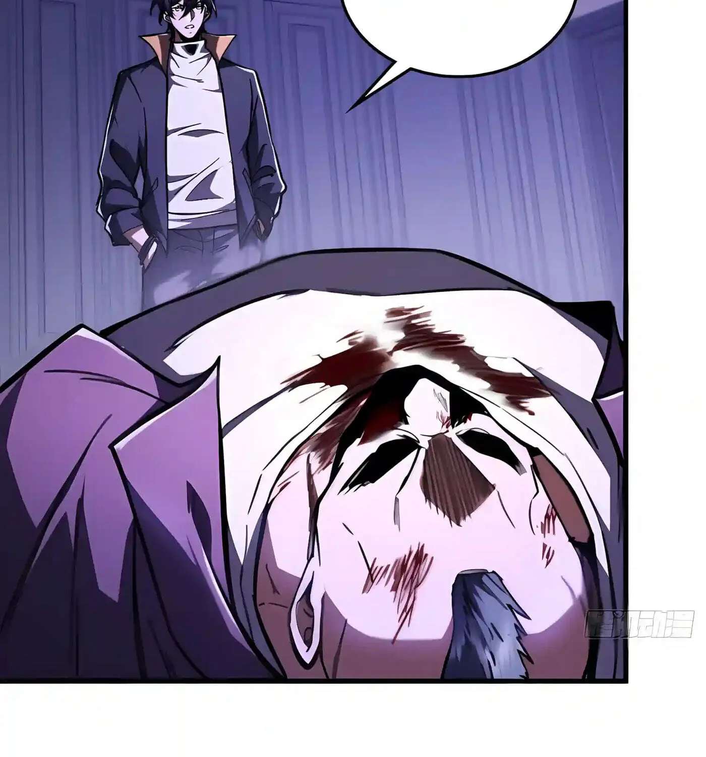 Chongsheng zhi Zhanshi Wei Wang Chapter 24 - page 175