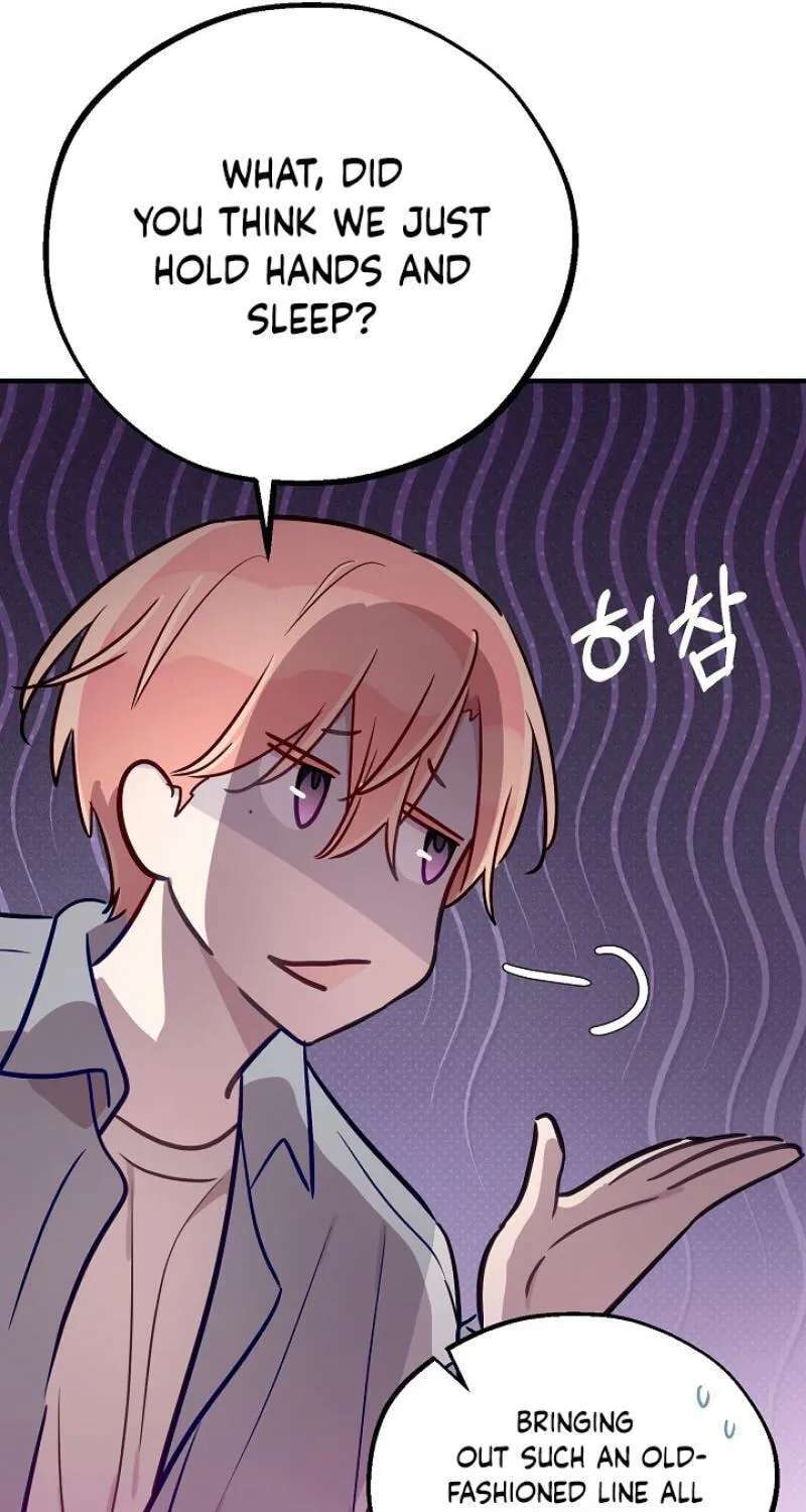 Wonppeurwon Yeonae Jung! Chapter 24 - page 33