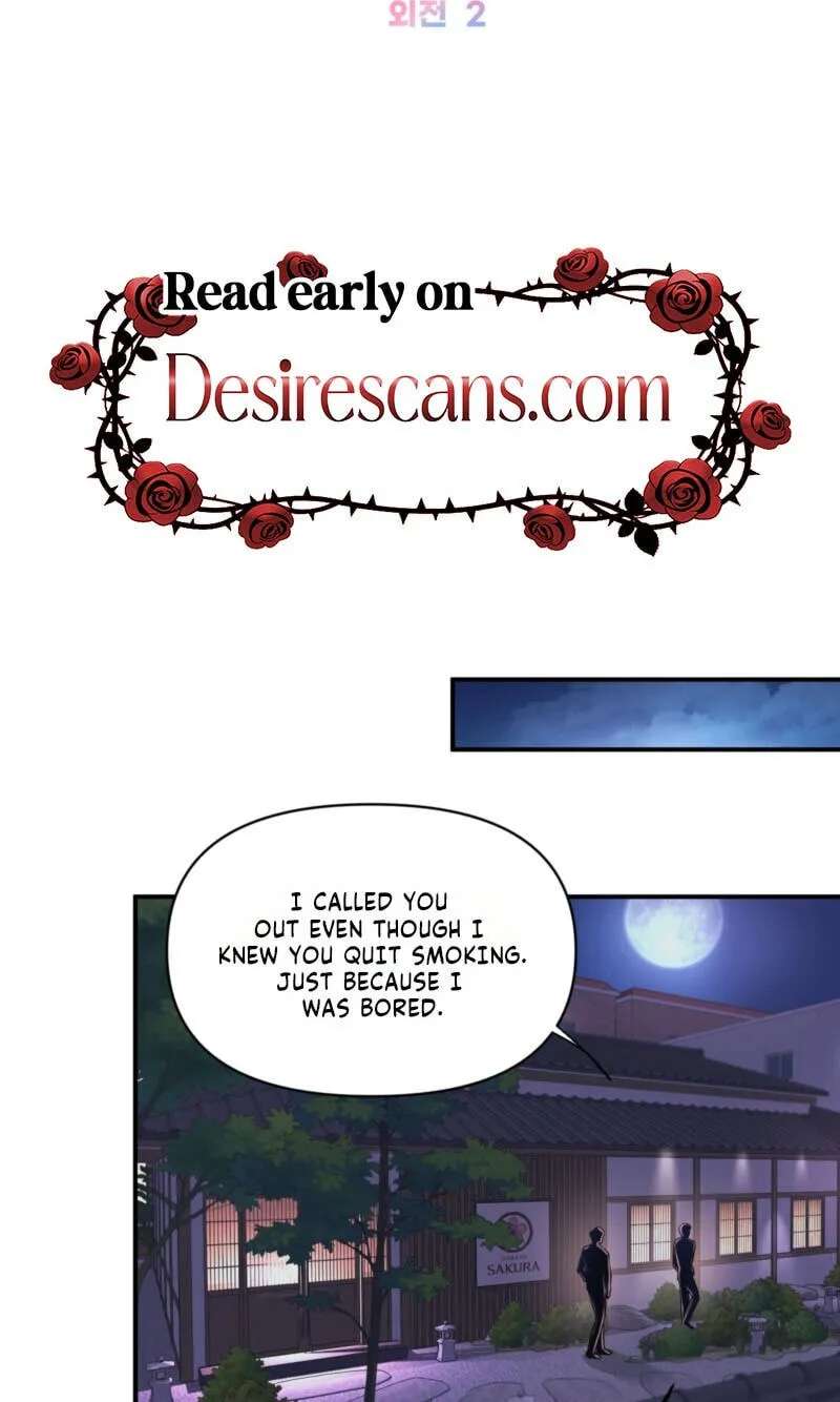 To Each His Own (Mulkkachi) Chapter 26 - page 19