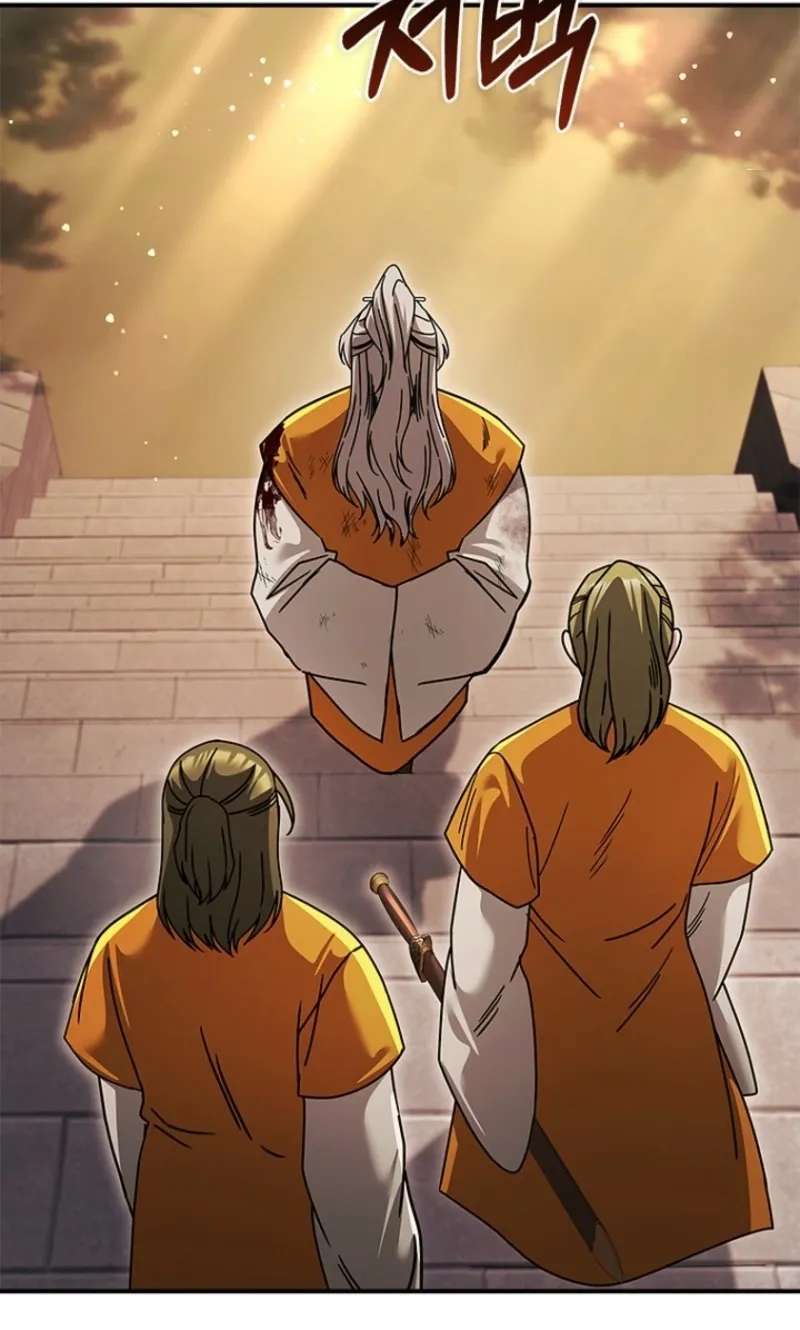 Senior Brother Lee Hoe Chapter 35 - page 106