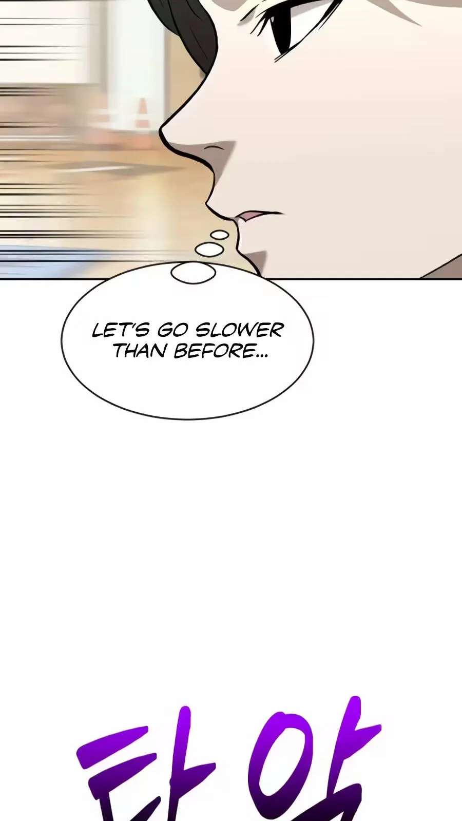 The Possessed Acting Prodigy Chapter 66 - page 99