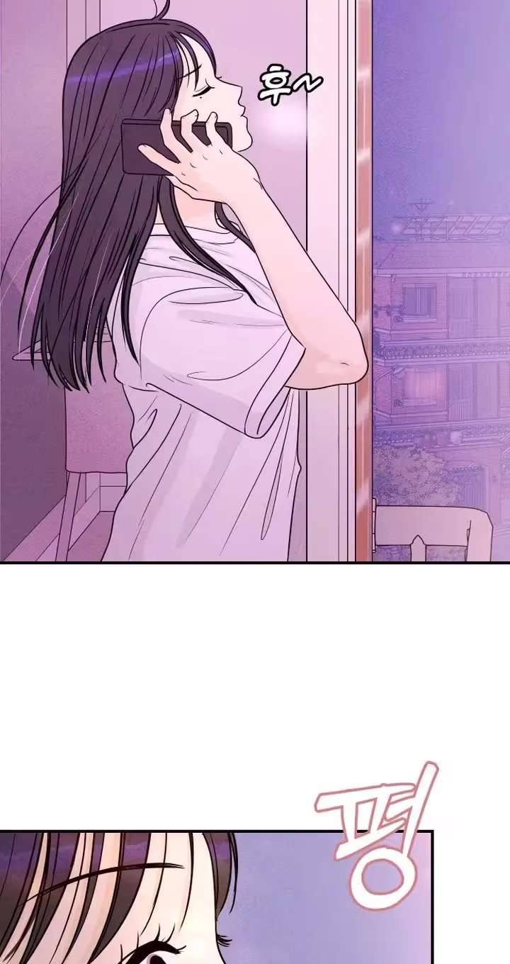 Pure Love Quest, Again Chapter 1 - page 93