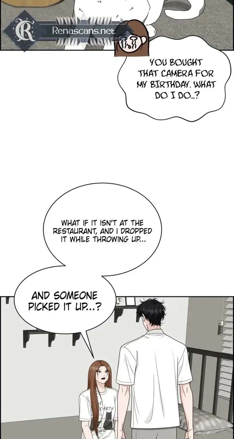 Unscratched Lottery Ticket Chapter 66 - page 97
