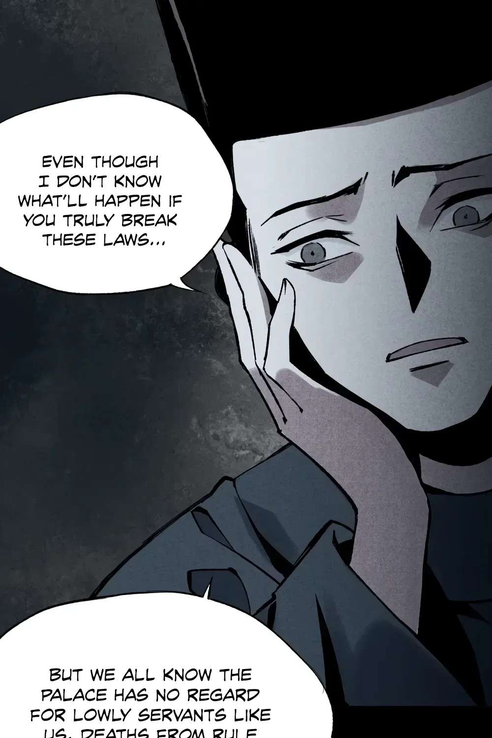 Laws of the Inner Palace Chapter 1.1 - page 84