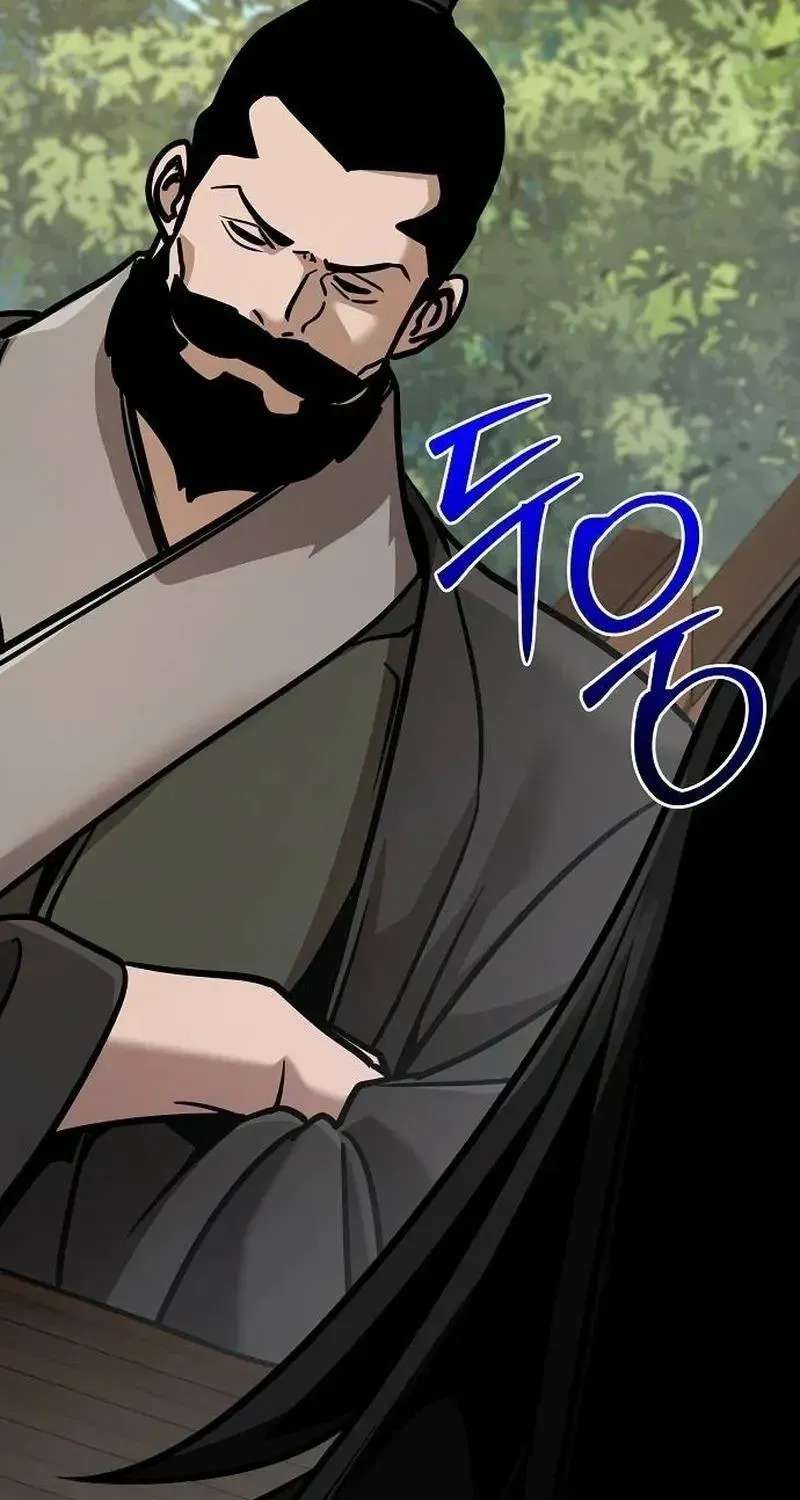 The Suspicious Boy Is One of the World's Top Ten Masters Chapter 131 - page 97