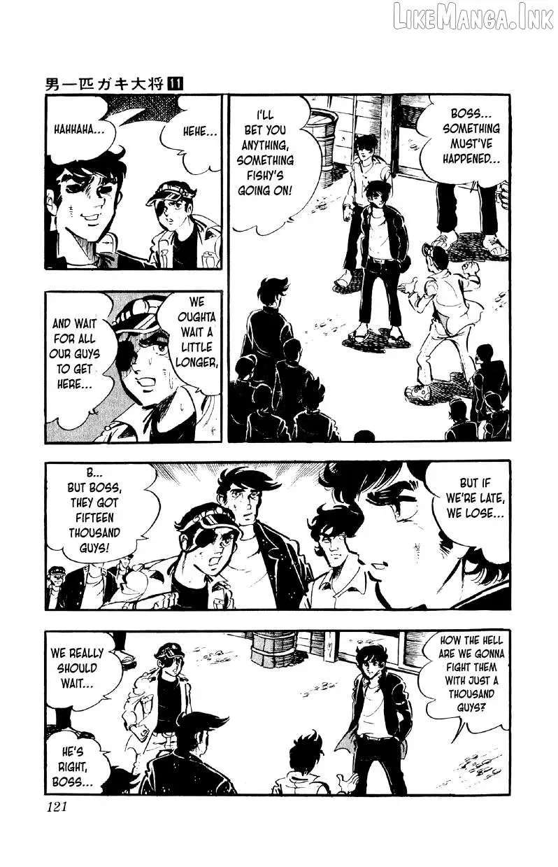 Otoko Ippiki Gaki Daisho Chapter 84 - page 15