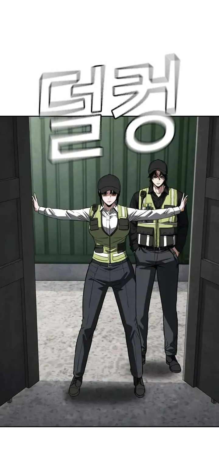 Contract Killer Enrollment Chapter 17 - page 103