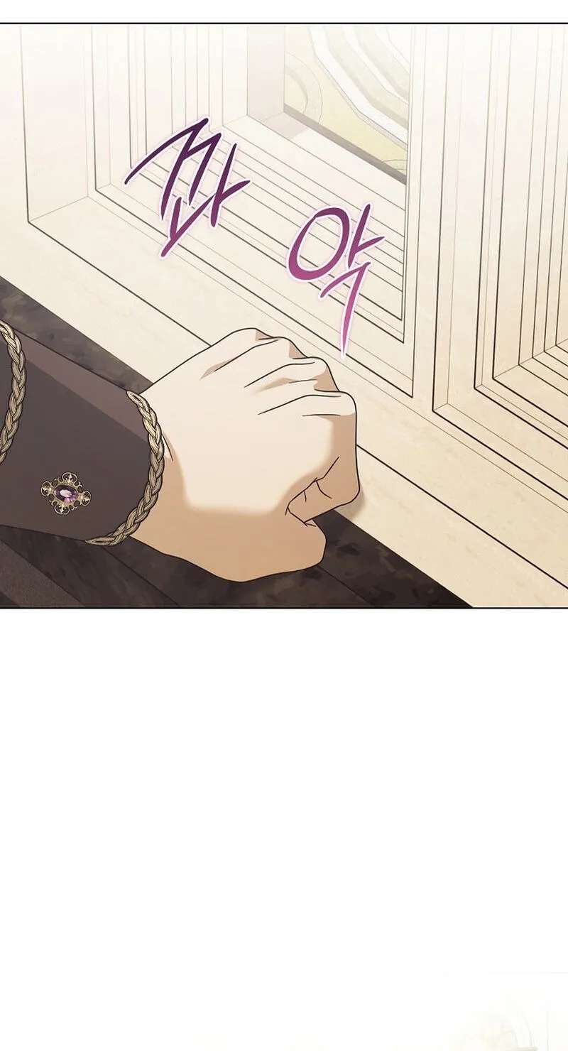 Looking For a Better Boyfriend! Chapter 33 - page 118
