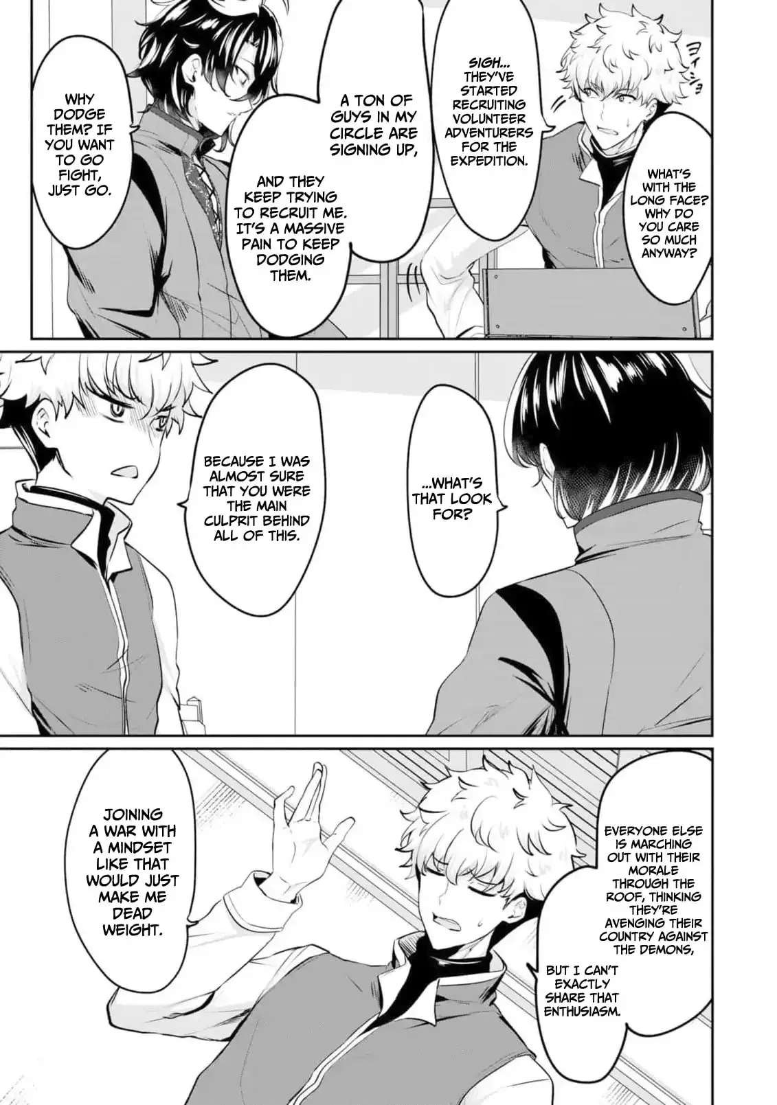 Yasagure Shōkansha wa Ugokanai Chapter 7 - page 4