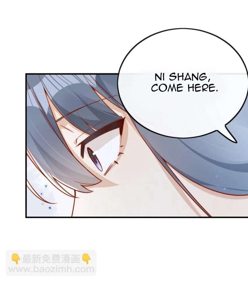 The Way My Nemesis Looks At Me Is Slowly Shifting Chapter 19 - page 18