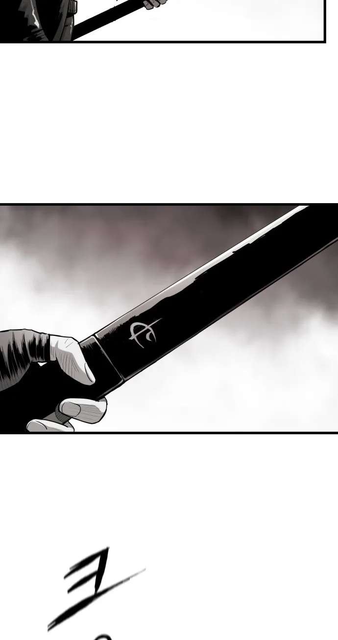 Supercritical Hell Chapter 1 - page 113