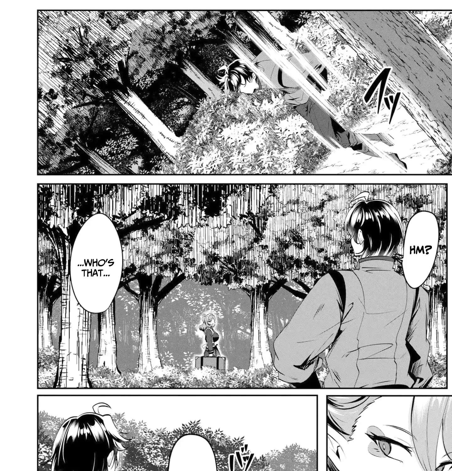 Yasagure Shōkansha wa Ugokanai Chapter 8 - page 32