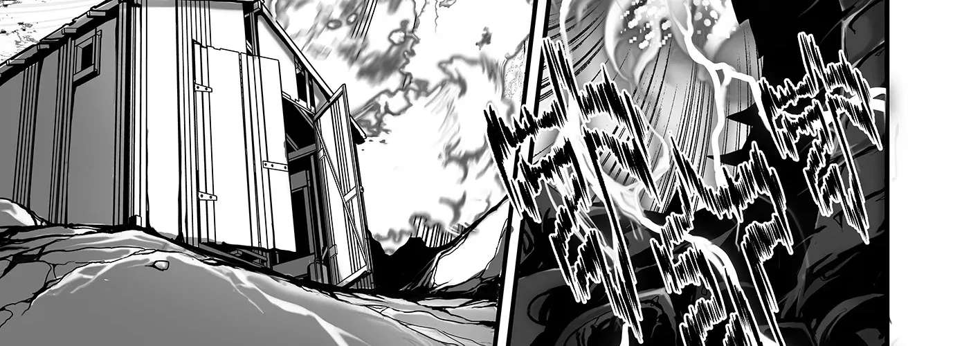 A Middle-Aged Martial Arts Maniac's Unrivaled Adventure in Another World Chapter 1 - page 27
