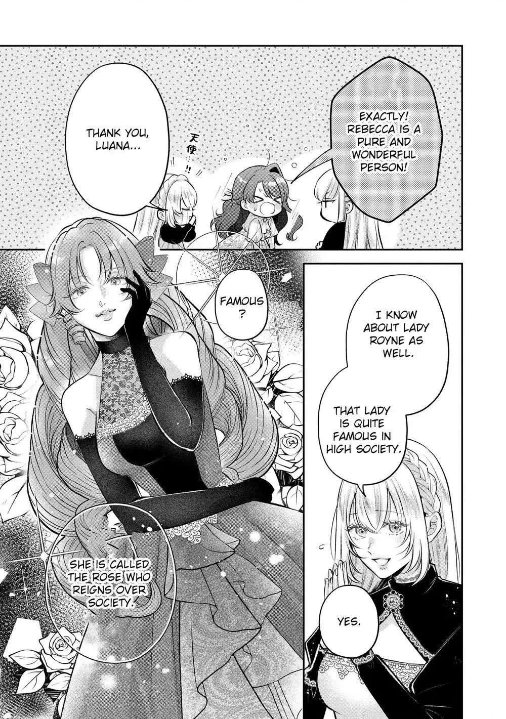 Cast Away as a Sacrifice, Loved as a Saint by a Frontier Marquis Chapter 22 - page 23