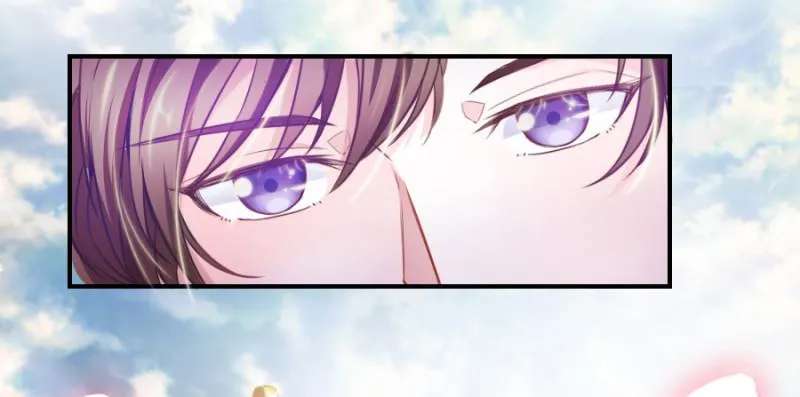 I Only Want To Meet You Chapter 1 - page 3
