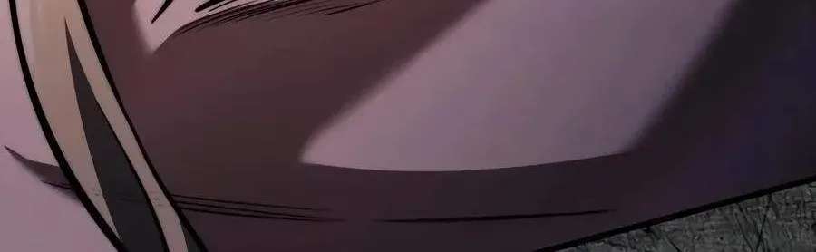 Terminally-Ill Genius Dark Knight Chapter 169 - page 22