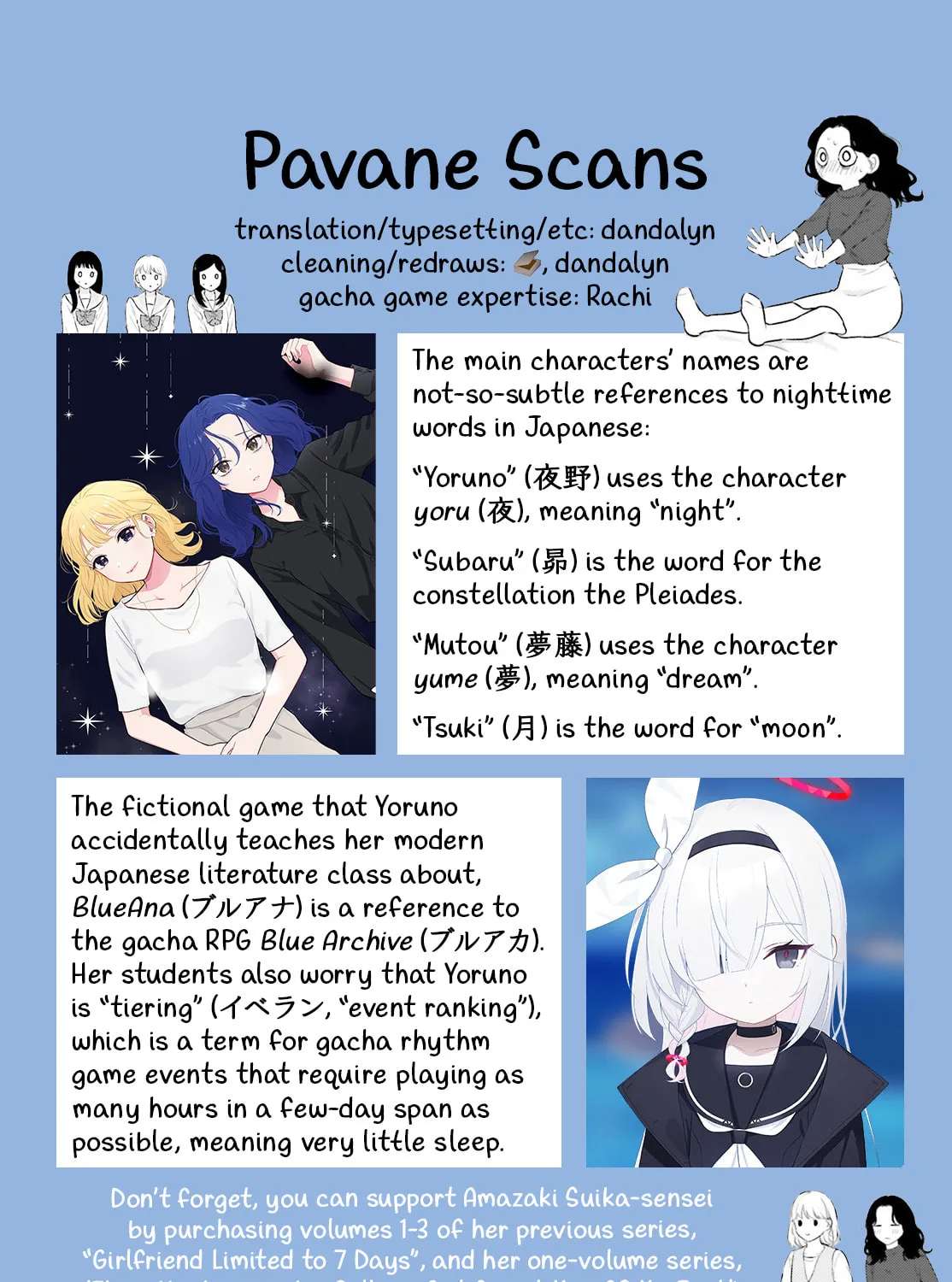 Mayonaka ni Aishiteyo Chapter 1 - page 47