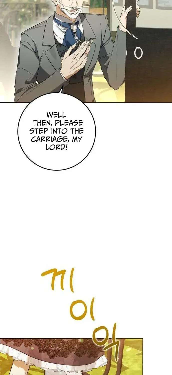 I Became the Owner of a Poor Estate Chapter 3 - page 22