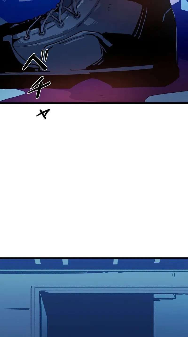 The Invincible Frontline: Awakening of the One-Eyed Chapter 18 - page 3
