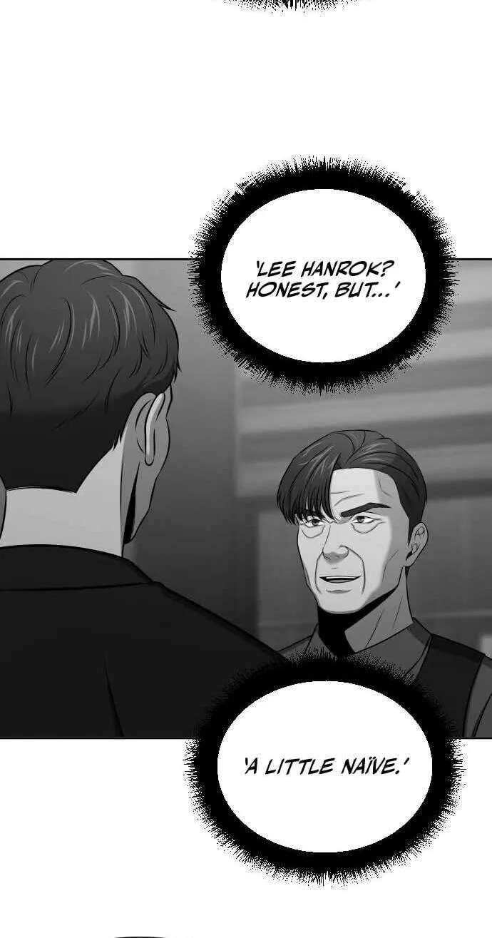 When a Genius Office Worker Goes Too Far Chapter 57 - page 6