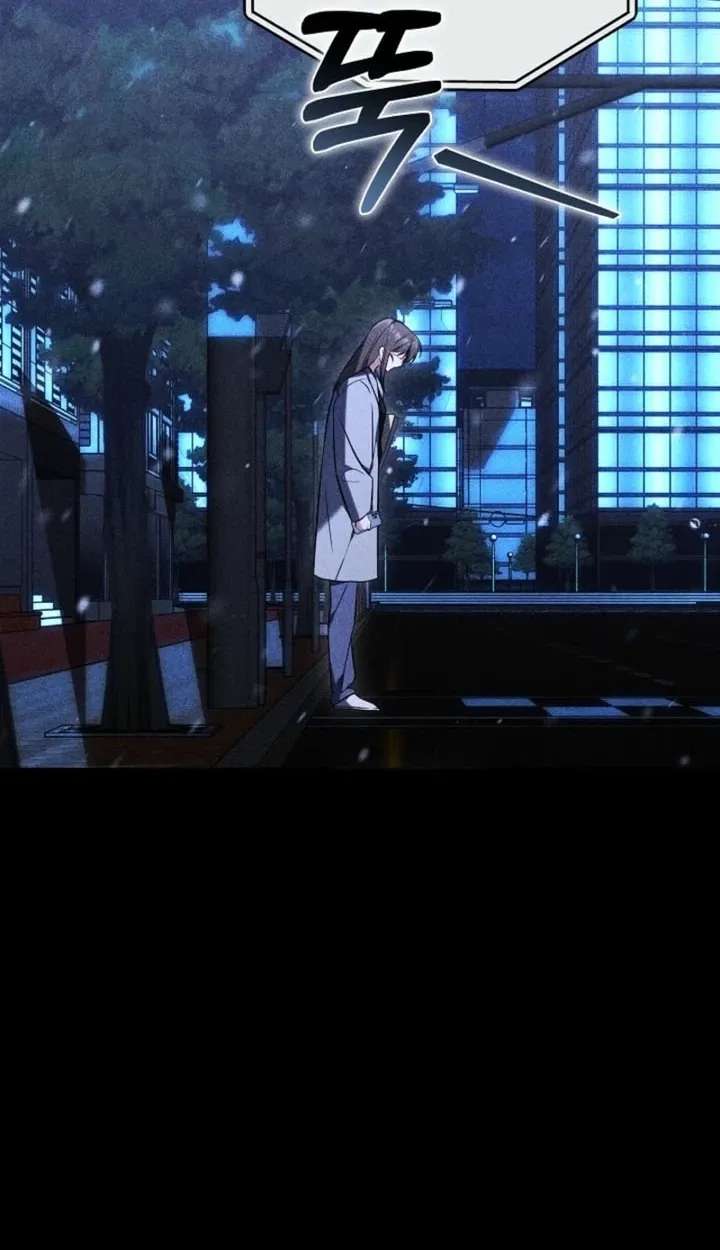 Vote for Your Knight! Chapter 1 - page 46