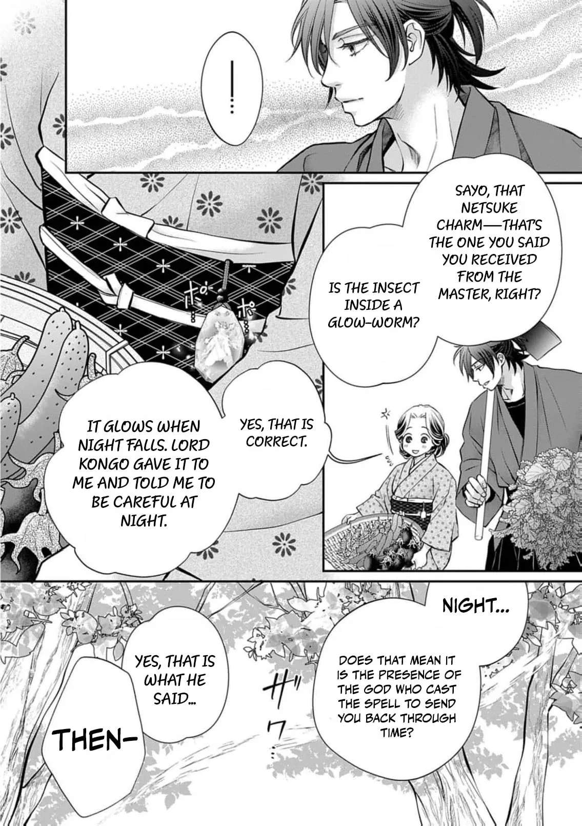 From a worthless maid to a pampered bride Chapter 56 - page 18