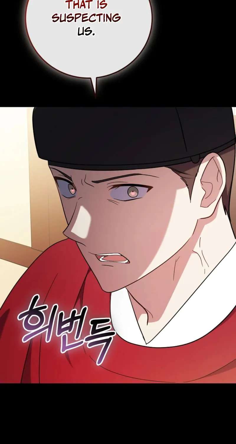 Superstar From Age 0 Chapter 100 - page 61