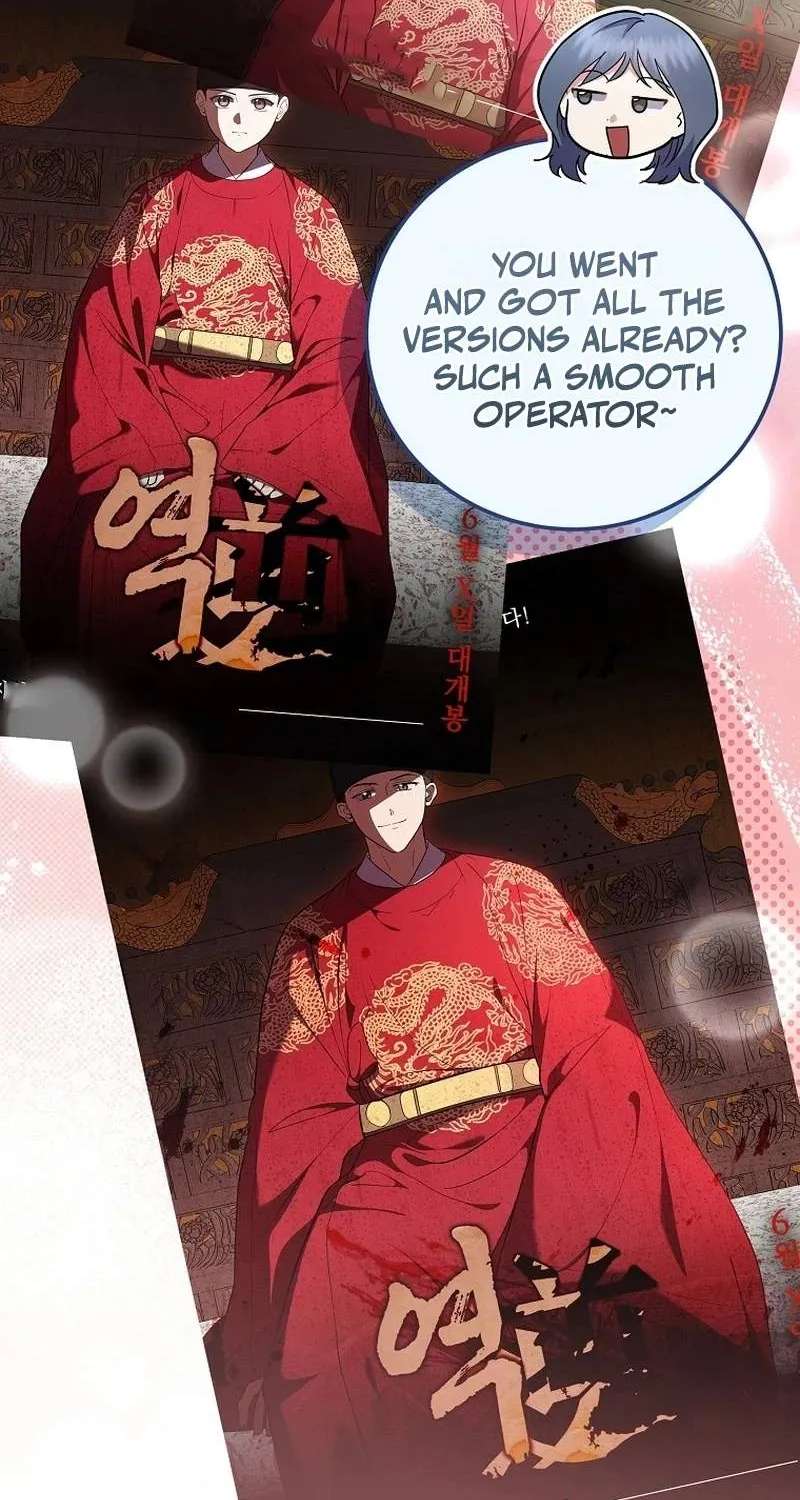 Superstar From Age 0 Chapter 105 - page 55