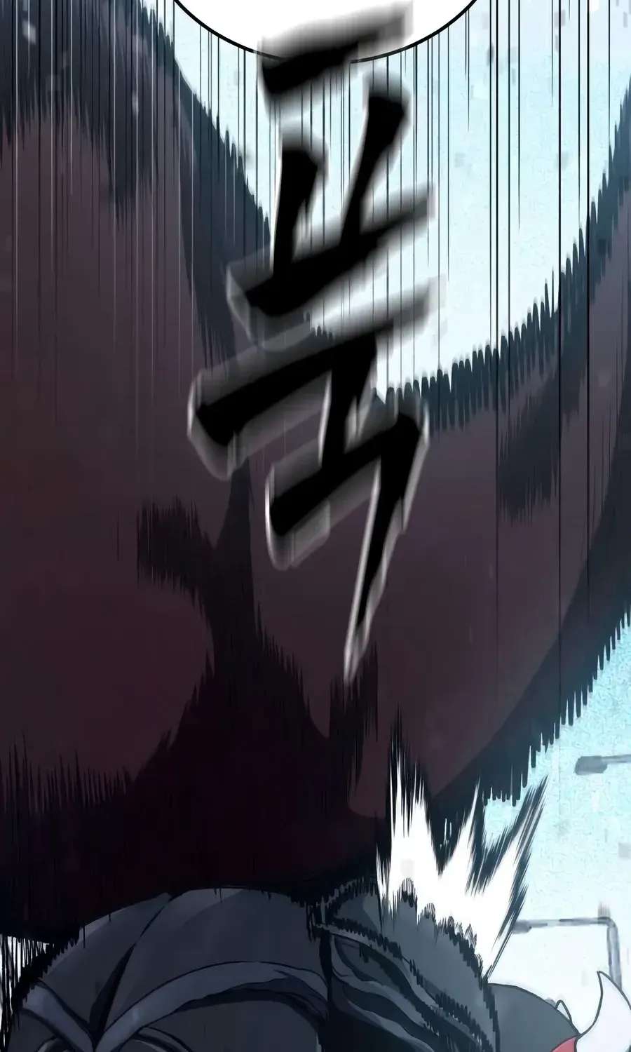 Hellogin Chapter 5 - page 163
