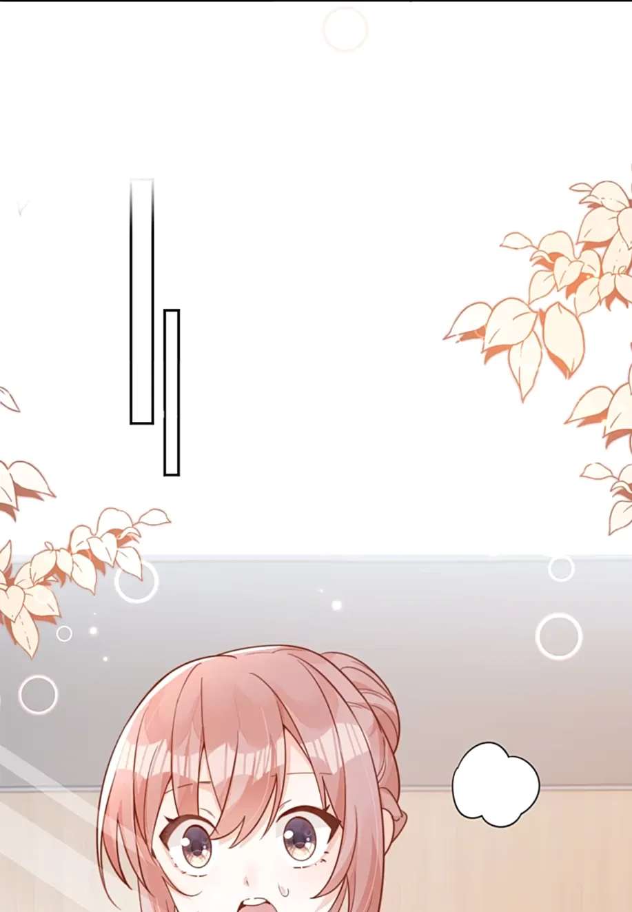 The Way My Nemesis Looks At Me Is Slowly Shifting Chapter 14 - page 33