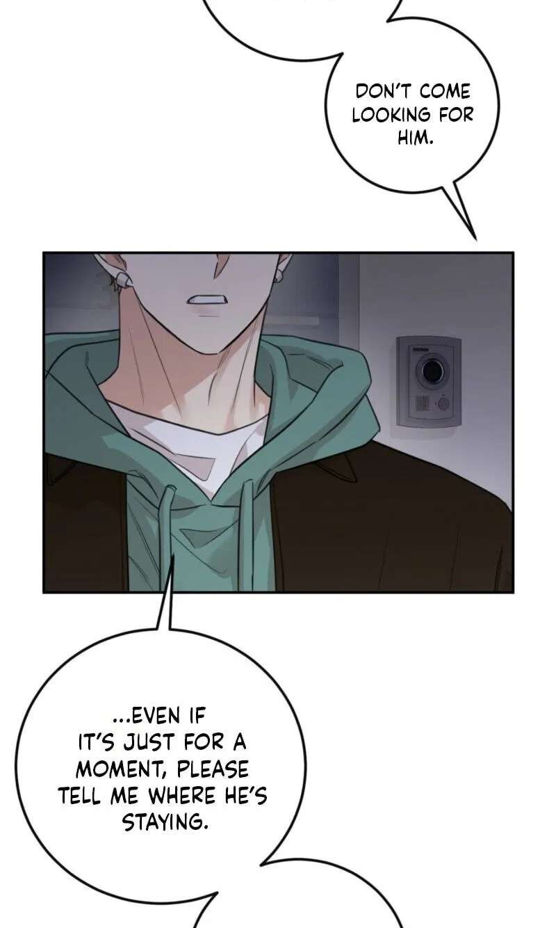 Sandwich Paradox Chapter 47 - page 56