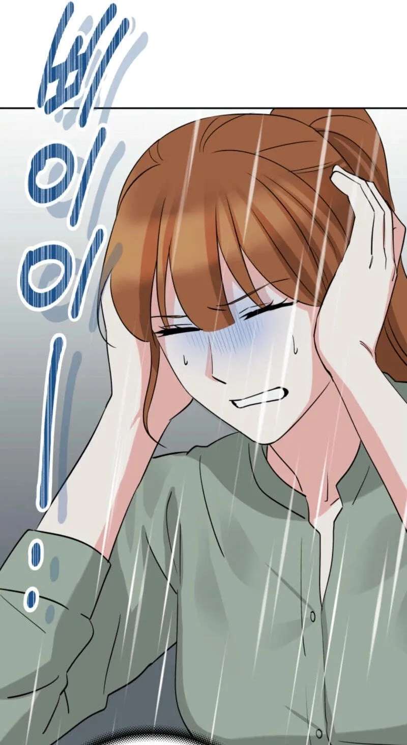 It’s Okay to Be Left Out Chapter 39 - page 47