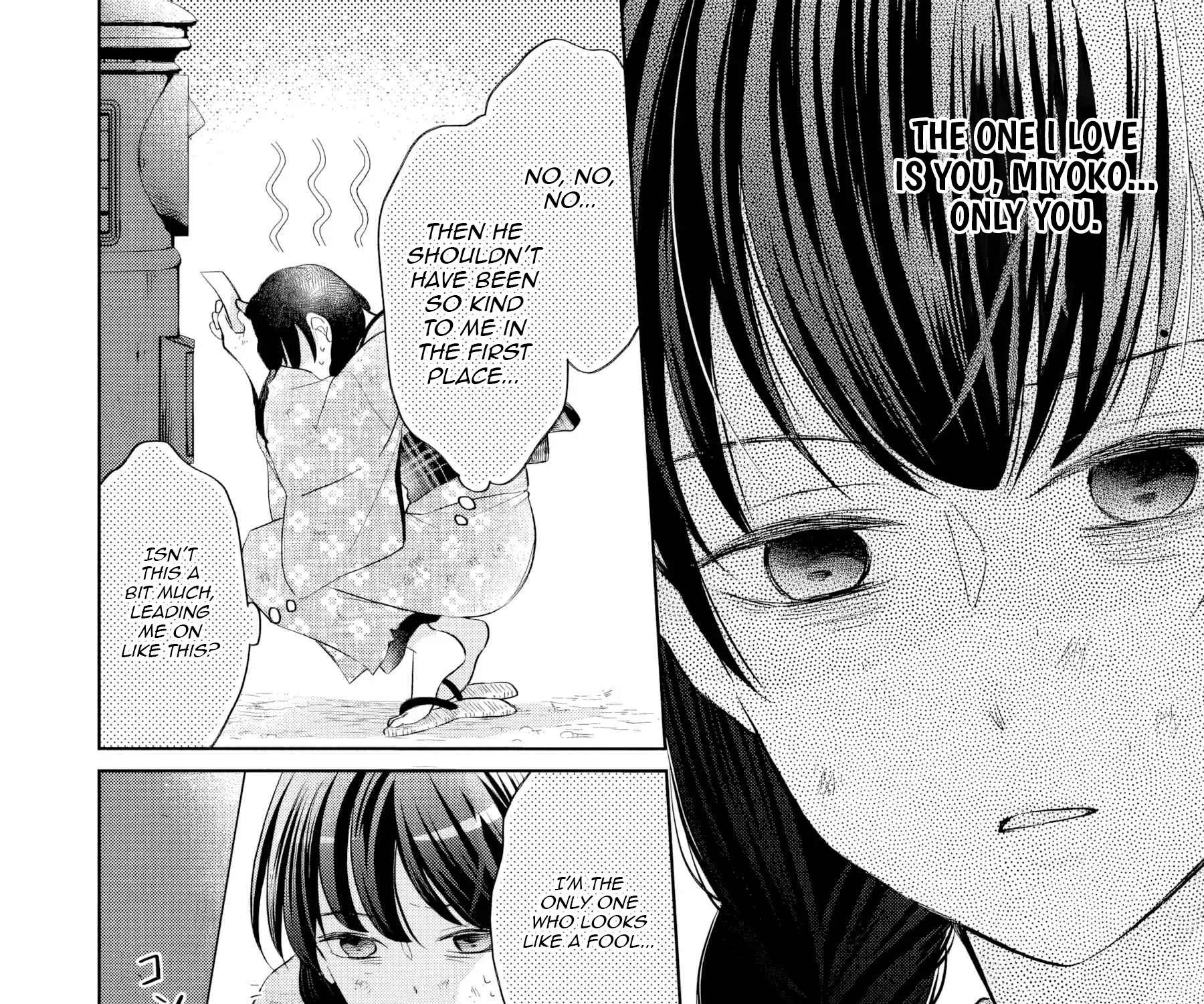 Usukawa Ichimai Mukouga wa: Konyaku Haki Sareta Futatabime no Jinsei, Ayakashi wo Miru me ga Saikyou Gunjin wo Michibiku Chapter 1 - page 80