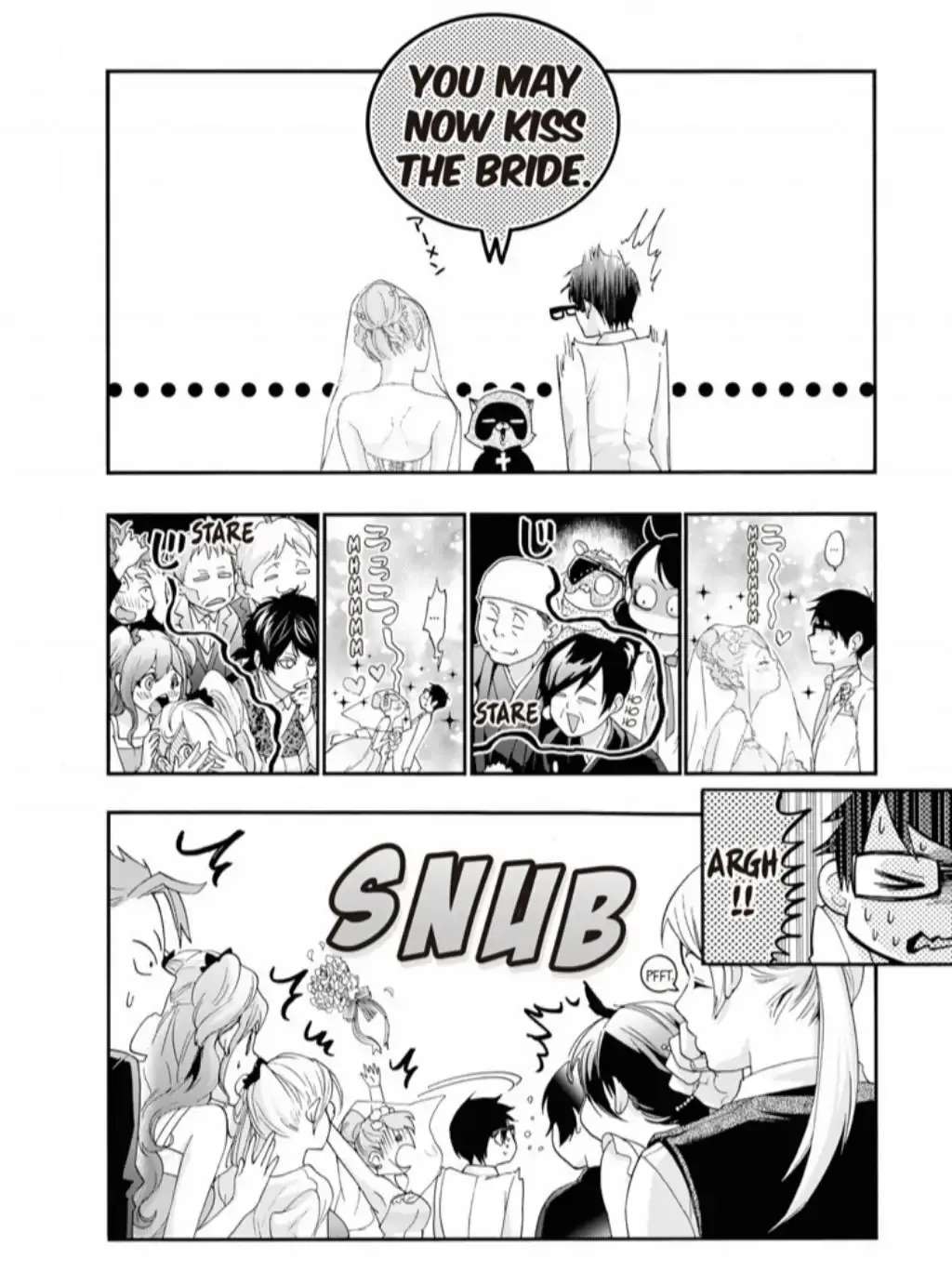 Hime-sama Tanuki no Koizanyou Chapter 74 - page 33