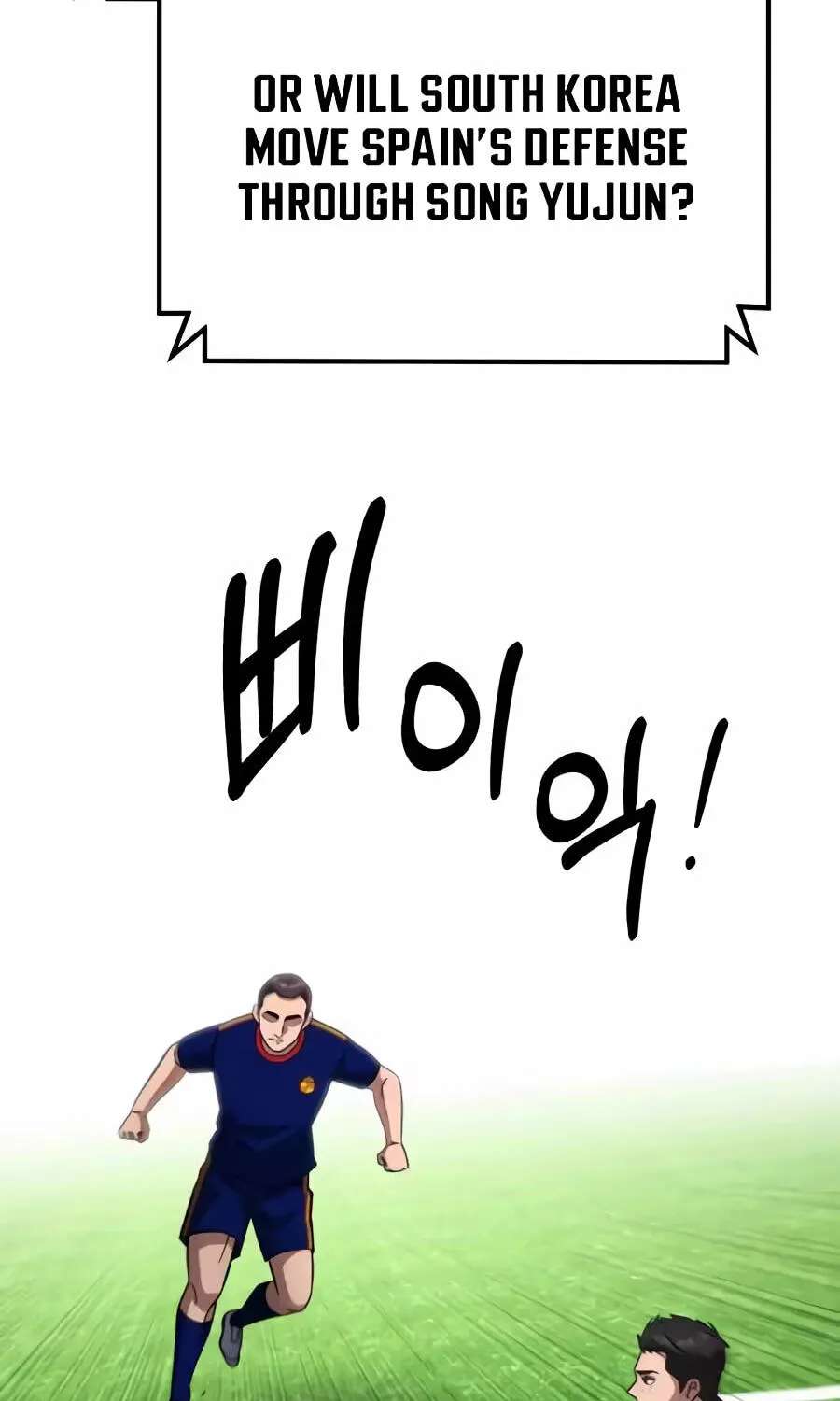 The Genius Midfielder With the Killer Pass Chapter 75 - page 157