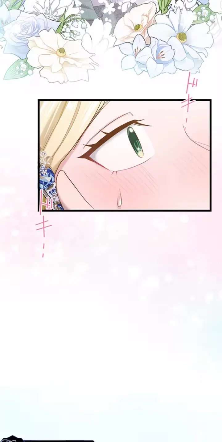 The Cold Prince's Sweet Witch Chapter 15 - page 19