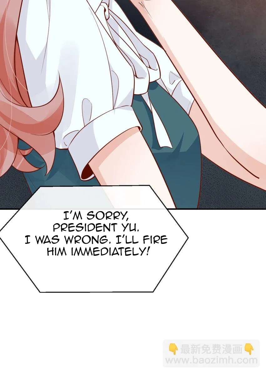The Way My Nemesis Looks At Me Is Slowly Shifting Chapter 42 - page 24