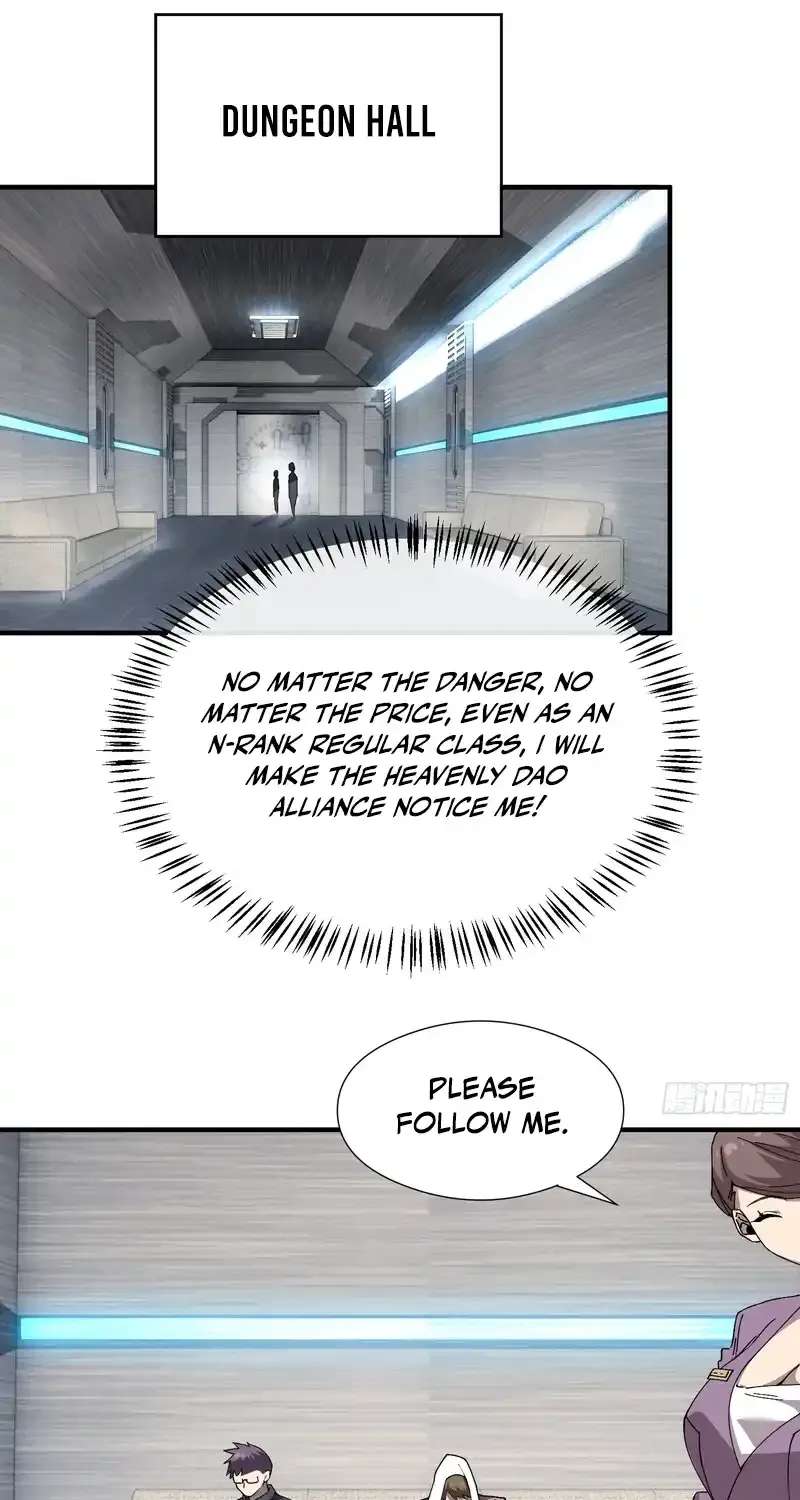 Skills Without Cooldown? I Avatar into an Undead Calamity! Chapter 1 - page 46