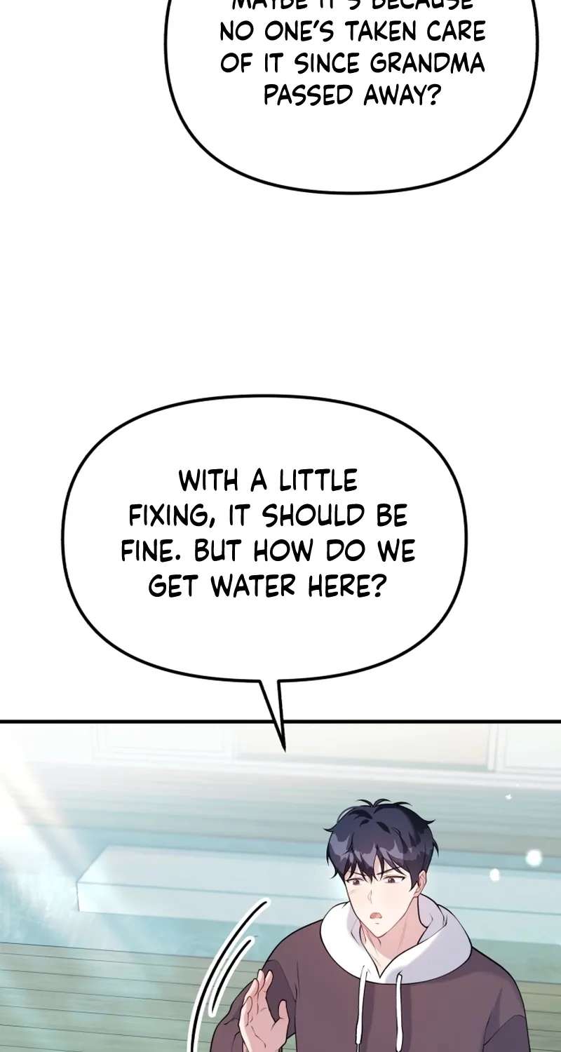 My Masculine Puppy Chapter 55 - page 80