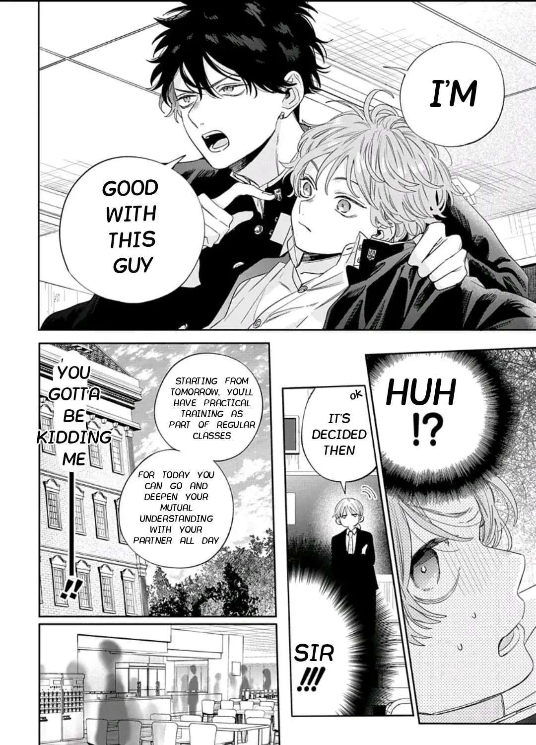 Ore No Kuchibiru Ga Nerawareteimasu Chapter 2 - page 15