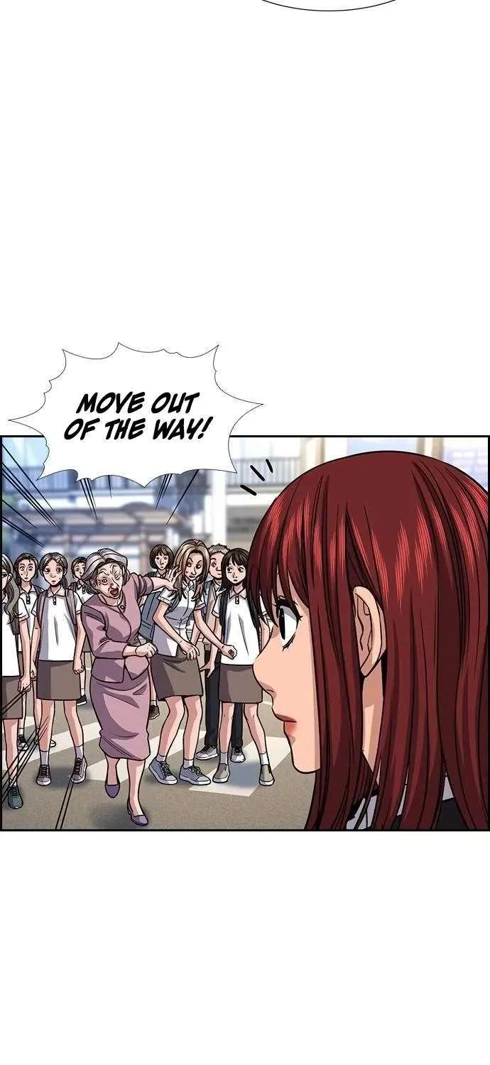 True Education Chapter 259 - page 18