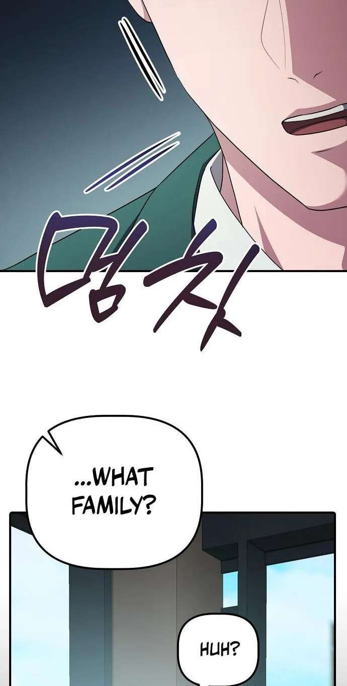 The Corporations Bottom Works Well Chapter 79 - page 51