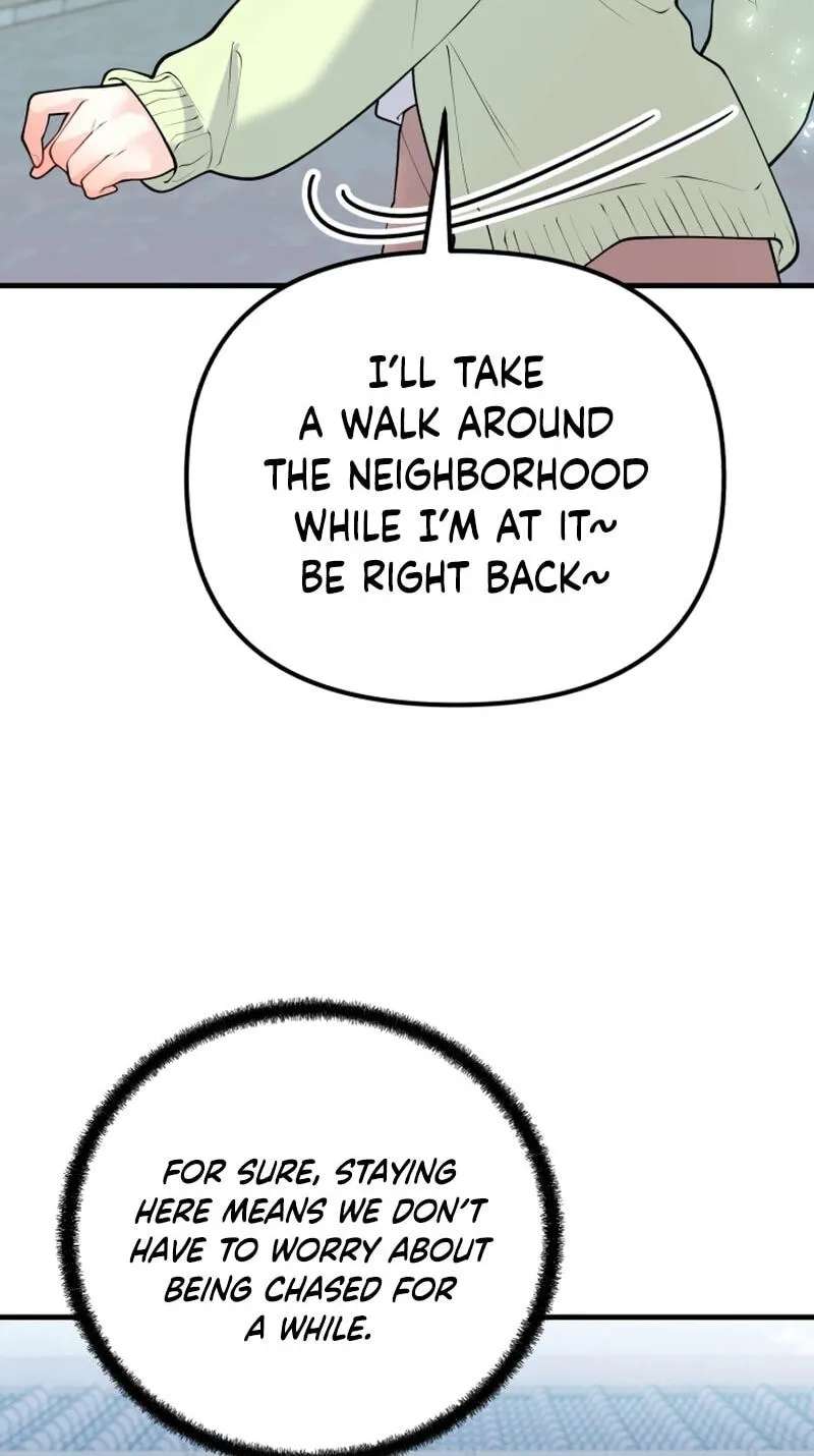 Masculine Puppy Chapter 55 - page 82