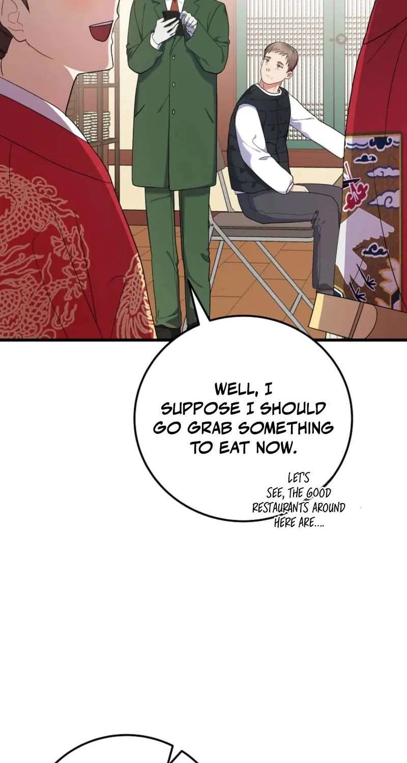 Superstar From Age 0 Chapter 100 - page 81