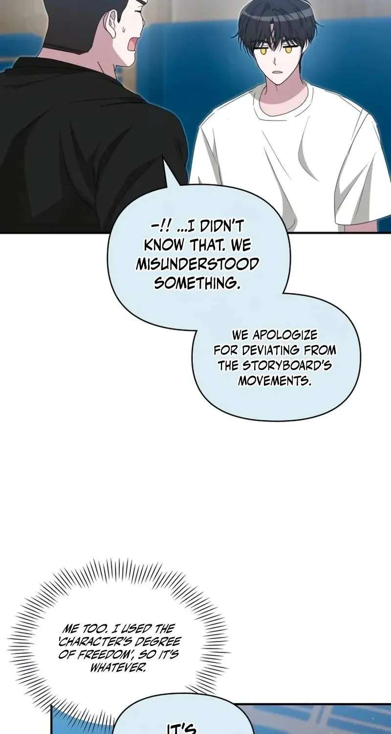I Was Mistaken As a Monstrous Genius Actor Chapter 113 - page 80