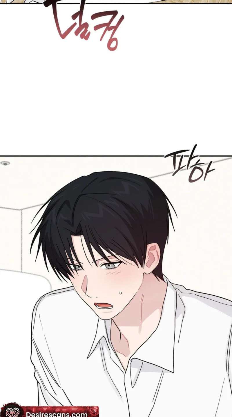 Emergency! Youth Record Book Chapter 59 - page 76